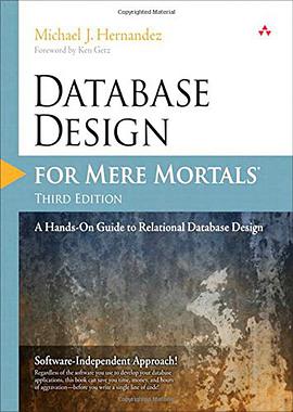 Database Design for Mere Mortals