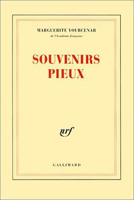 Souvenirs pieux