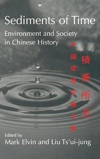 Sediments of Time (Cambridge University Press 1998)