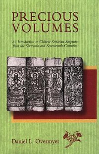 Precious Volumes (Harvard University Asia Center 1999)
