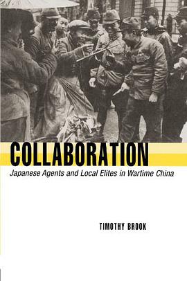 Collaboration