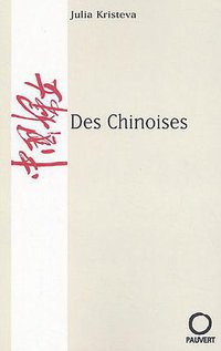 Des Chinoises (Pauvert 2005)