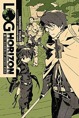 Log Horizon, Vol. 1