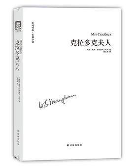 克拉多克夫人