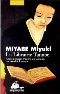 Librairie tanabe (Philippe Picquier 2001)