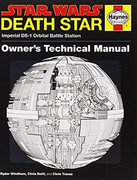 Star Wars: Death Star