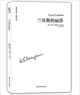 兰贝斯的丽莎