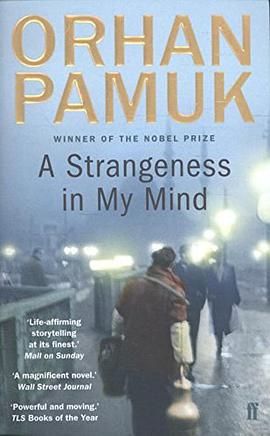 A Strangeness in My Mind