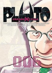 Pluto (VIZ Media LLC 2009)