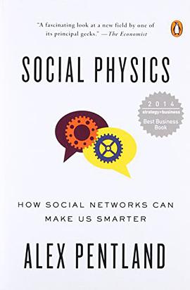 Social Physics