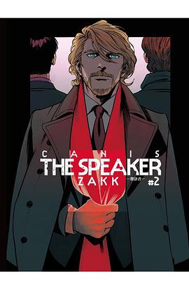 CANIS THE SPEAKER ─發語者─2 限定版