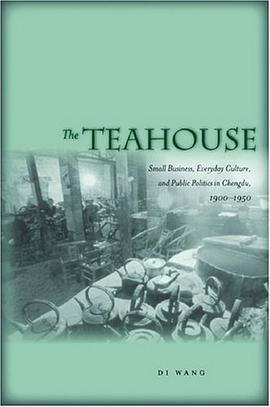 The Teahouse