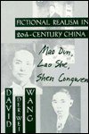 Fictional Realism in 20th Century China (Columbia University Press 1992)