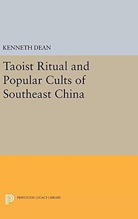 Taoist Ritual and Popular Cults of Southeast China