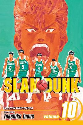 Slam Dunk, Volume 10