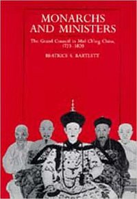 Monarchs and Ministers (University of California Press 1990)