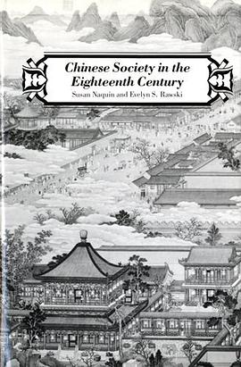 Chinese Society in the Eighteenth Century