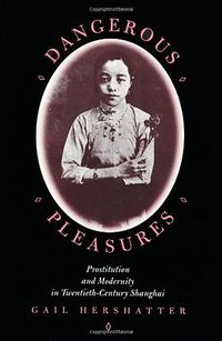 Dangerous Pleasures (University of California Press 1999)