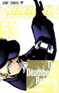 BLEACH―ブリーチ― 53 (集英社 2011)