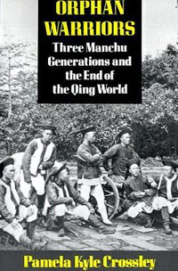 Orphan Warriors (Princeton University Press 1991)