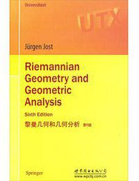 黎曼几何和几何分析 (世界图书出版公司 2015)