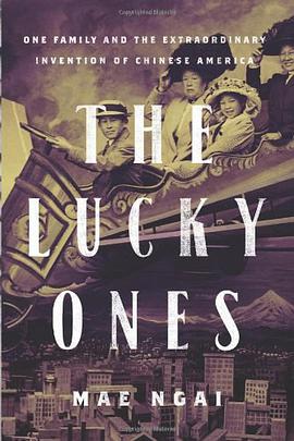 The Lucky Ones