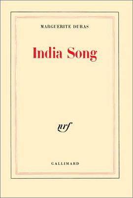 India Song