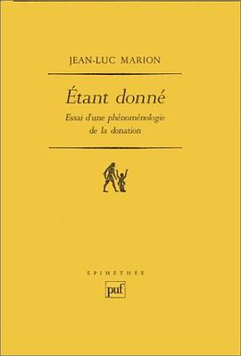 Etant donné