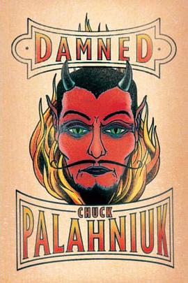 DAMNED
