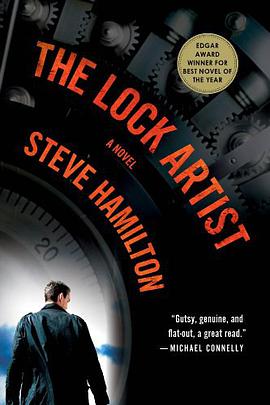 The Lock Artist