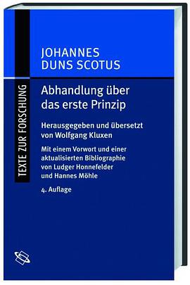 Abhandlung über das erste Prinzip / Tractatus de primo principio