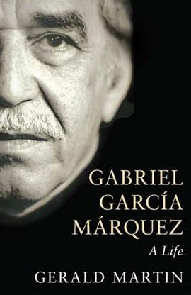 Gabriel Garcia Marquez