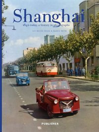 Uc Shanghai (Penguin Global 2011)