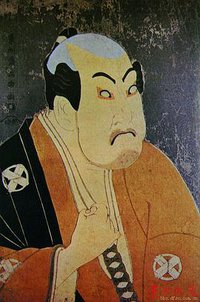 日本美術史 (南天 1996)