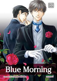 Blue Morning, Vol. 5 (SuBLime 2014)