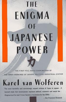 The Enigma of Japanese Power