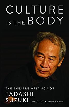 Culture Is the Body