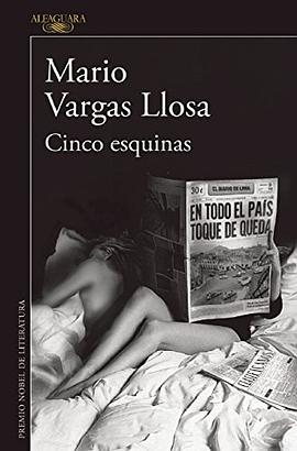 Cinco esquinas