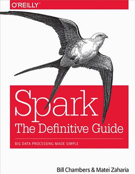 Spark权威指南（影印版）