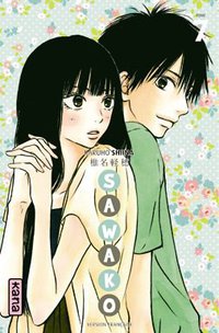Sawako, Tome 7 (Kana 2010)