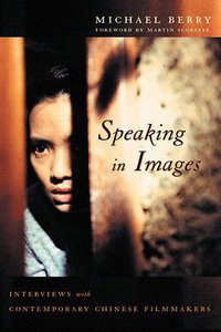 Speaking in Images (Columbia University Press 2005)