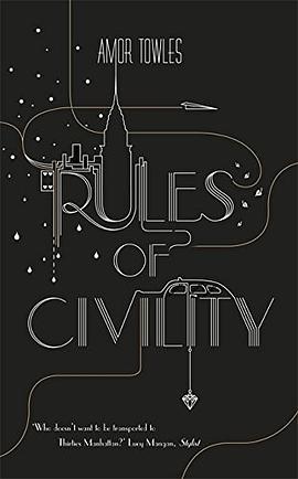 Rules of Civility