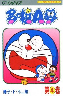 封面