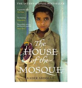 The House of the Mosque