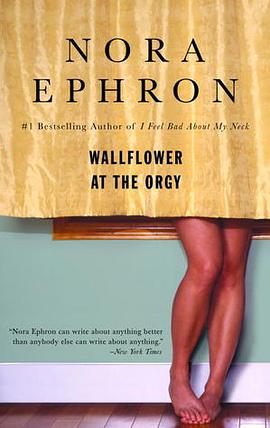 Wallflower at the Orgy (Audiobook)