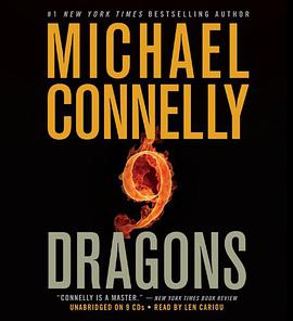 Nine Dragons