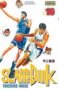 Slam Dunk, tome 16 (Kana 2002)
