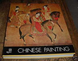 Chinese Painting