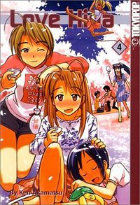 Love Hina, Volume 4 (TokyoPop 2002)