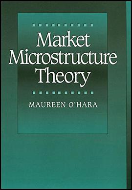 Market Microstructure Theory
